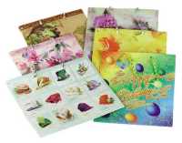 #30582 - $2.95 ea.